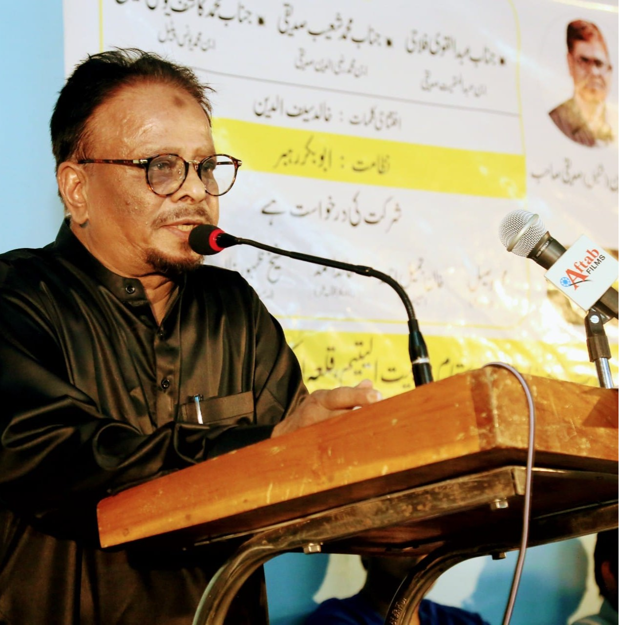 Mr. Khalid Saifuddin
